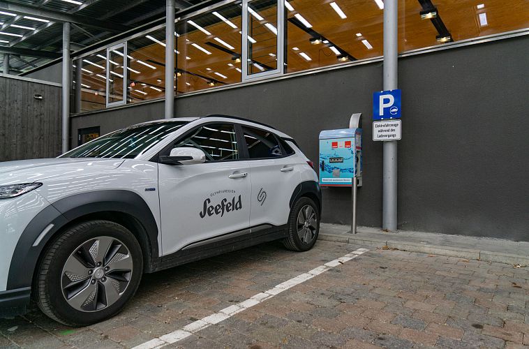 E-Tankstelle MPreis Leutasch 1